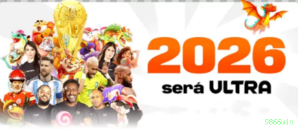 Segurança 9866win SSL